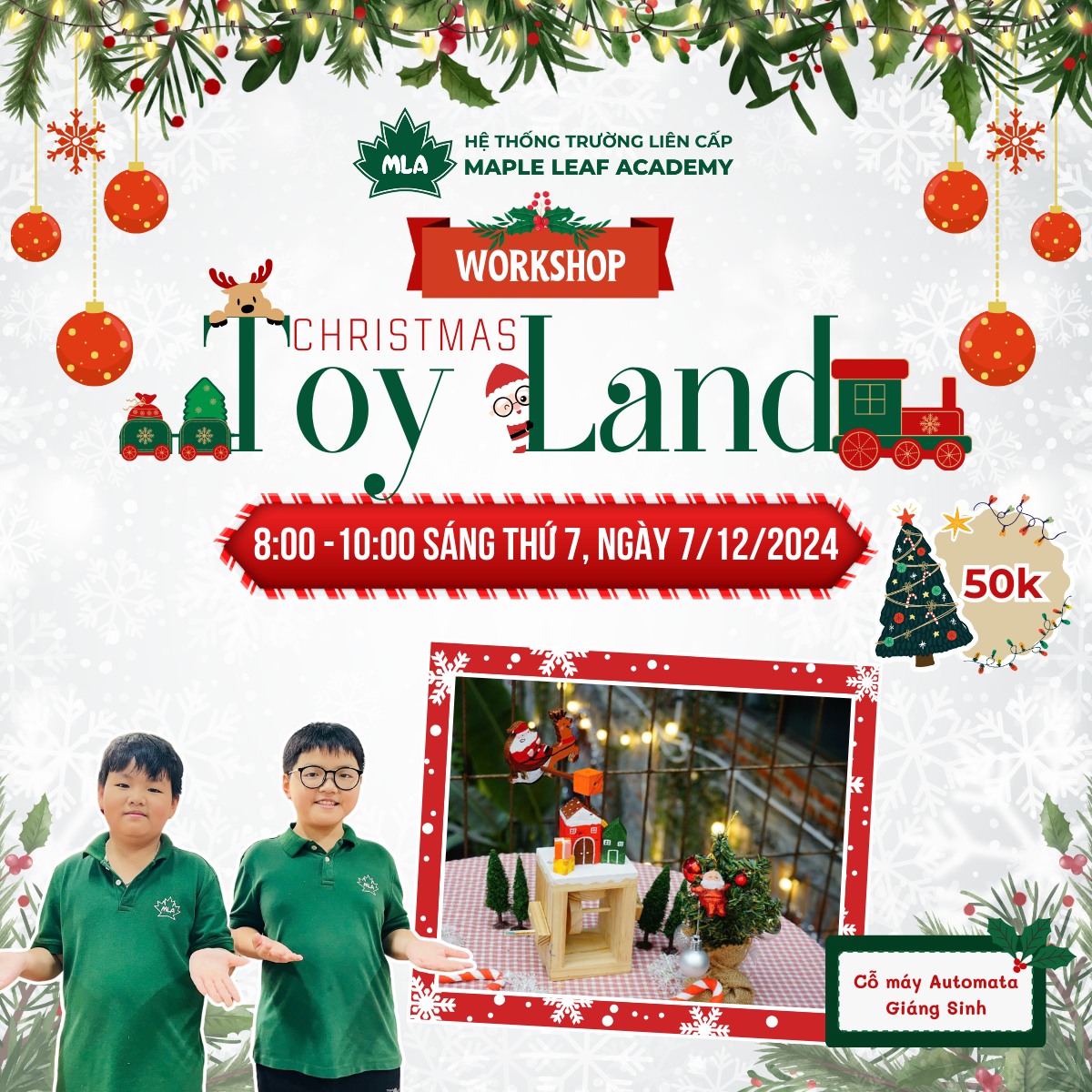 christmas toy land christmas toy land